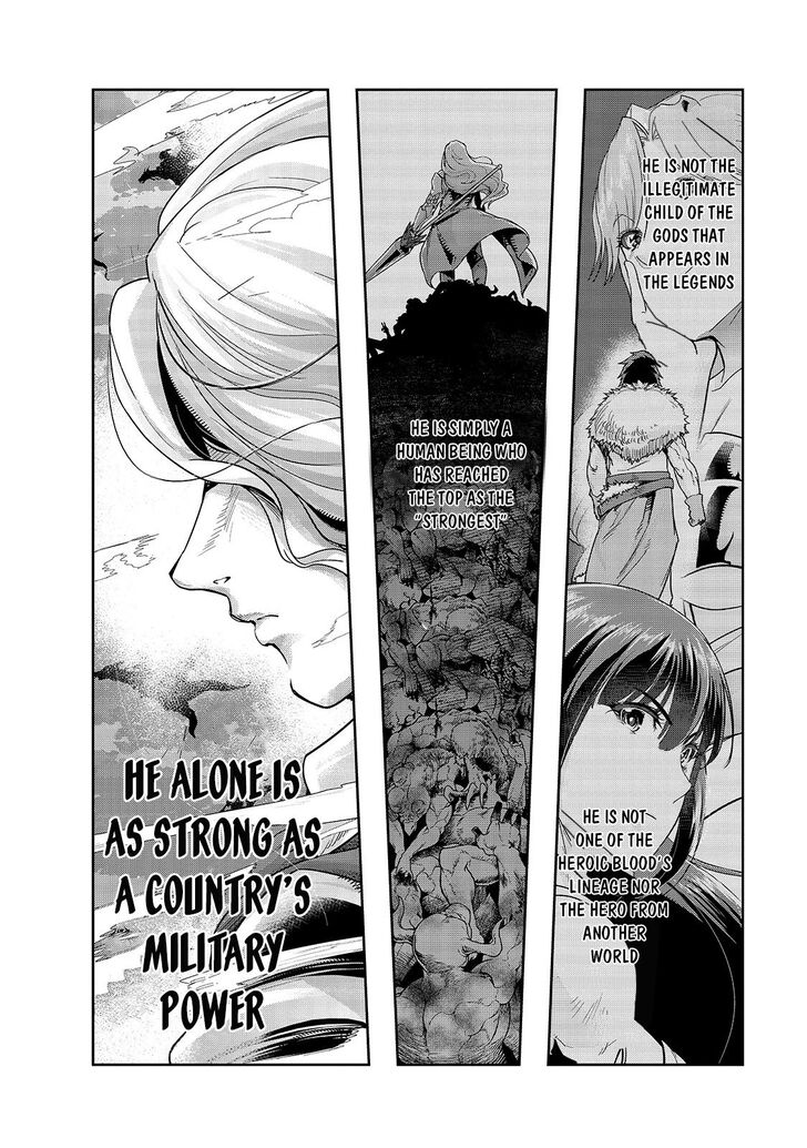 Failure Frame, Chapter 15 image 07